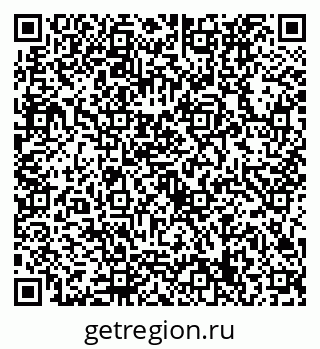 79632739267