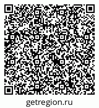 79632739287