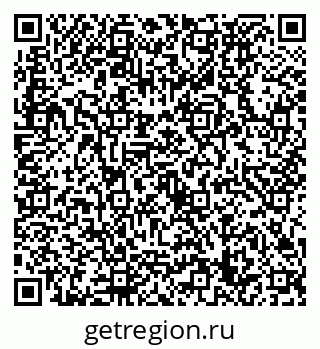 79632739290