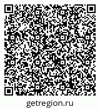 79632739296