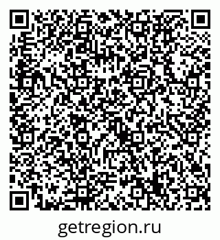 79632739297