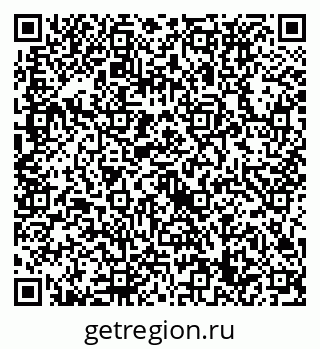 79632739310