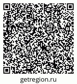 79632739314