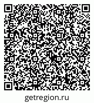 79632739320