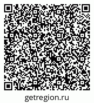79632739370