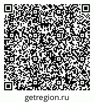 79632739378