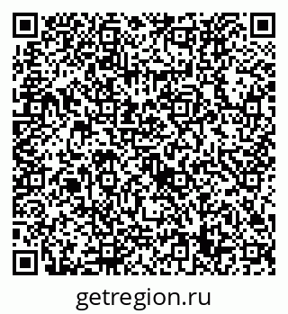 79632739379