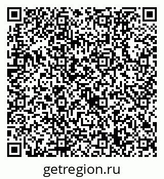 79632739381