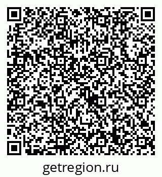 79632739382