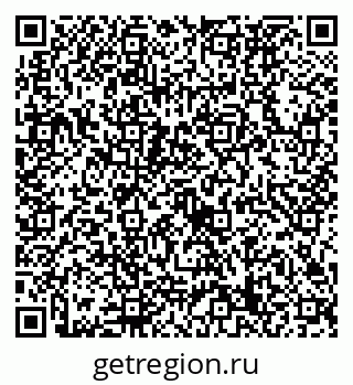 79632739386
