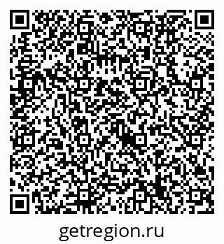 79632739387