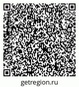 79632739412