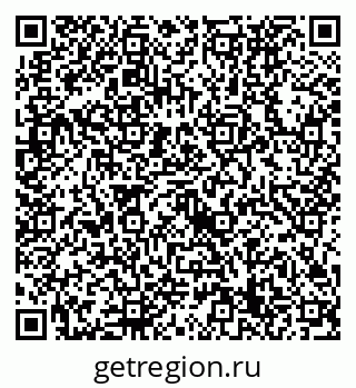 79632739424
