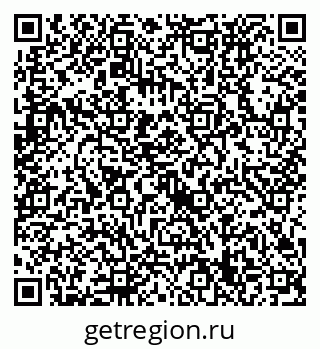 79632739433
