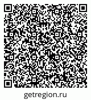79632739456