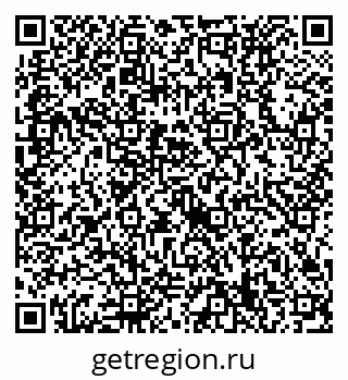 79632739457
