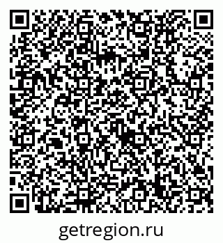 79632739472