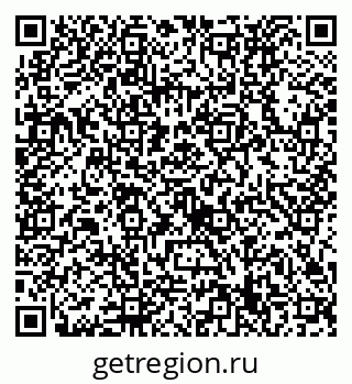 79632739475