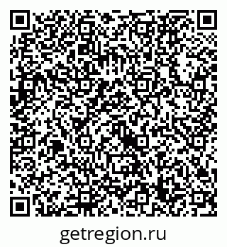 79632739480