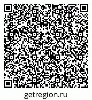 79632739481