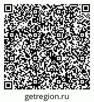 79632739486