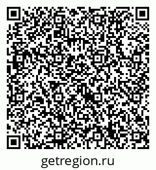 79632739493