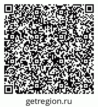 79632739494