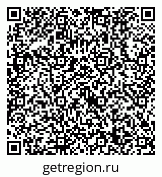 79632739522