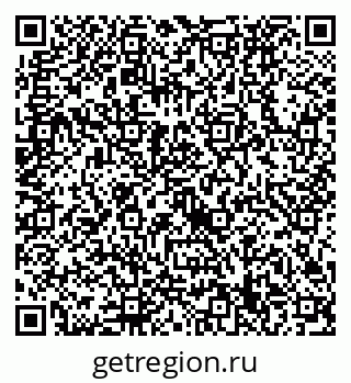 79632739525