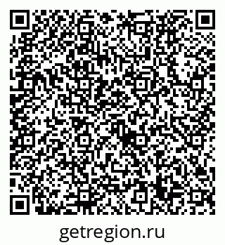79632739529