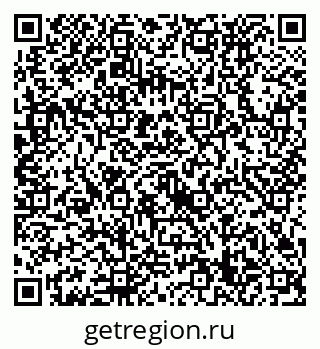 79632739532