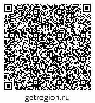 79632739602
