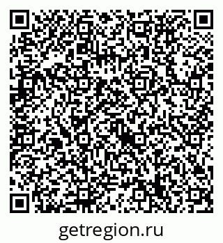 79632739617