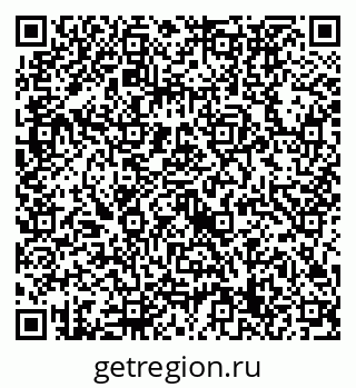 79632739684