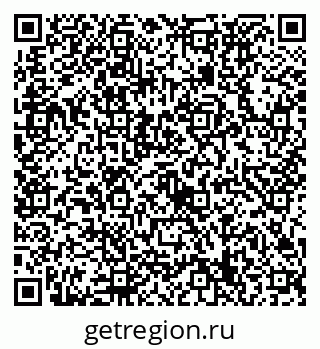 79632739697