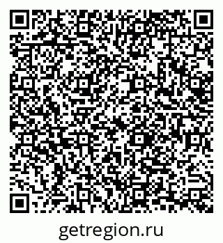 79632739702