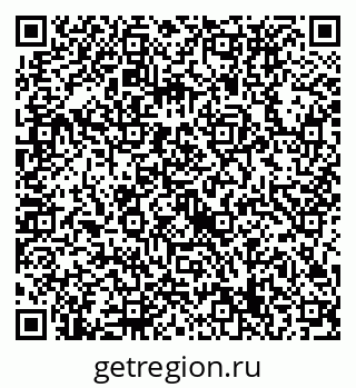 79632739717