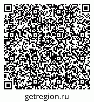 79632739730