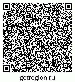 79632739732