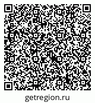 79632739745