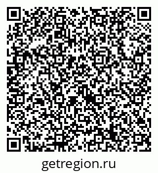 79632739746