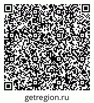 79632739770