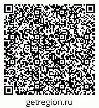 79632739792