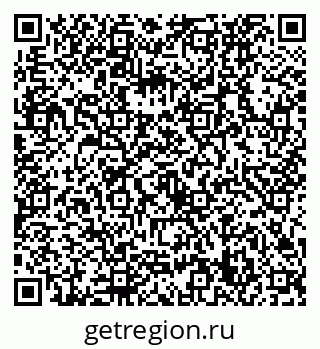79632739862