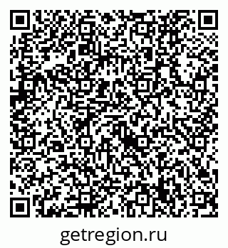 79632739865