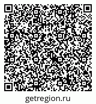 79632739866