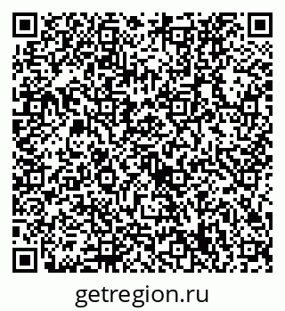 79632739867