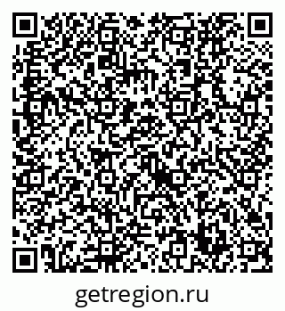 79632739868