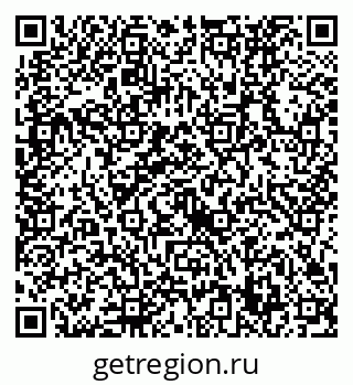 79632739869