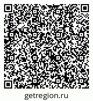 79632739870